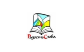 Выставка-форум Издательского Совета «Радость Слова» впервые пройдет в Казахстане