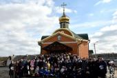 Новый храм Украинской Православной Церкви освящен в Волынской области