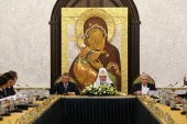 Cea de-a 31-a ședință comună a Consiliilor de Observatori, Obștesc și de Tutelă pentru editarea „Enciclopediei ortodoxe”