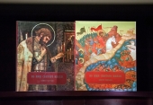 La Sankt-Petersburg a fost lansată enciclopedia „În numele sfântului cneaz”