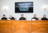 Mitropolitul de Volokolamsk Ilarion a condus ședința comisiei Adunării Intersobornicești pentru teologie și învățământul teologic