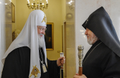 Întâlnirea Sanctității Sale Patriarhul Chiril cu Patriarhul Suprem și Catolicosul tuturor armenilor Karekin al II-lea