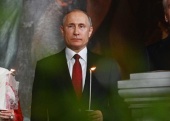 Mesajul Președintelui Rusiei V.V. Putin adresat cetățenilor Rusiei cu prilejul sărbătorii Paștelor