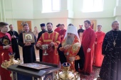 La izolatorul de anchetă „Kresty-2” din Sankt-Petersburg a fost sfințită biserica cu hramul „Închinarea cinstitelor lanțuri ale Sfântului Apostol Petru”