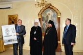 Easter reception takes place at Moscow Patriarchate’s Representation in the USA