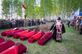 На Кривцовском мемориале совершено отпевание 112 советских воинов