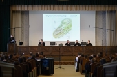 La Academia de teologie din Moscova a avut loc conferința internațională „Exegeza și hermeneutica Sfintei Scripturi”
