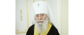 Патриаршее поздравление митрополиту Владимиру (Котлярову) с 90-летием со дня рождения