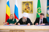 Подписано трехстороннее соглашение о сотрудничестве между Министерством культуры Ростовской области, Комитетом по охране объектов культурного наследия и Донской митрополией