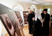 Святейший Патриарх Кирилл посетил Музей памяти пострадавших в Бутове