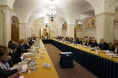 Sub președinția Sanctității Sale Patriarhul Chiril a avut loc ședința Prezidiului Societății pentru literatura rusă
