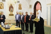 В Москве представили новую книгу Святейшего Патриарха Кирилла «Диалог с историей»