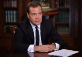 Поздравление председателя Правительства РФ Д.А. Медведева Святейшему Патриарху Кириллу с днем тезоименитства