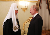 Felicitarea de către Președintele Federației Ruse V.V. Putin a Sanctității Sale Patriarhul Chiril cu prilejul zilei numelui
