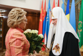 Felicitări cu prilejul zilei numelui a Sanctității Sale Patriarhul Chiril