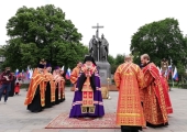 De ziua pomenirii Sfinților întocmai cu Apostolii Metodie și Chiril în Piața Slaveanskaya din Moscova a fost săvârșit un Te-Deum
