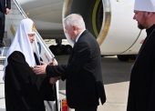His Holiness Patriarch Kirill arrives in Strasbourg