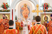 His Holiness Patriarch Kirill consecrates the Church of All Saints in Strasbourg