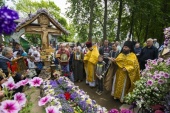 В Псковской епархии молитвенно почтили память протоиерея Николая Гурьянова