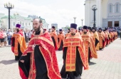В центре Хабаровска состоялся крестный ход, посвященный празднованию памяти равноапостольных учителей Словенских