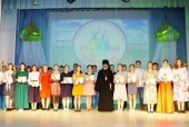 В Салаватской епархии прошел литературно-музыкальный фестиваль «Многая лета Русской земле»