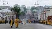 A început Drumul Crucii „Velikoretski”