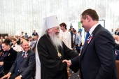 Патриарший наместник Московской епархии посетил церемонию награждения в Доме Правительства Московской области
