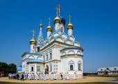 Sfințirea mare a bisericii moscovite cu hramul în cinstea Icoanei Maicii Domnului „Floarea Nepieritoare” din localitatea Rubliovo