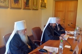 A avut loc cea de-a cincea ședință a Comisiei pentru colaborarea internațională a Consliului pentru cooperarea cu uniunile religioase pe lângă Președintele Federației Ruse
