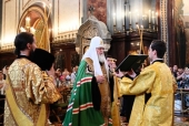 Святіший Патріарх Кирил звернувся зі словом настанови до випускників православних шкіл та гімназій м. Москви