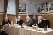 Відбулося засідання комісії Міжсоборної присутності з питань церковного освіти і дияконії