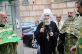Patriarhul Serbiei Irineu a vizitat metocul din Belgrad al Bisericii Ortodoxe Ruse