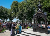 În zona Arcului de la Kursk a fost sfințit paraclisul în memoria ostașilor căzuți la datorie