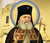 В Москву будут принесены мощи святителя Луки Крымского