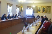Відбулося восьме засідання Міжрелігійній робочої групи з надання гуманітарної допомоги населенню Сирії