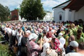 La Tomsk a fost venerată memoria Sfântului și Dreptului Teodor de Tomsk
