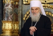 Mesajul de felicitare al Sanctității Sale Patriarhul Chiril adresat Întâistătătorului Bisericii Ortodoxe Sârbe cu prilejul aniversării a 45 de ani a hirotoniei arhierești