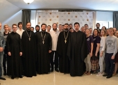 A avut loc primul forum intereparhial de tineret „Ortodoxia în Adygheia”