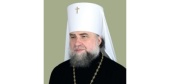 Патриаршее поздравление митрополиту Почаевскому Владимиру с 60-летием со дня рождения