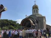 Новый храм Украинской Православной Церкви освящен в Закарпатской области