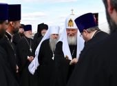 Святейший Патриарх Кирилл прибыл в Санкт-Петербург