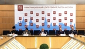 При участии Синодального комитета по взаимодействию с казачеством в столице пройдет IX Международный фестиваль «Казачья станица Москва»