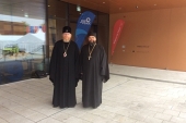 У Німеччині розпочала роботу X Асамблея Всесвітнього конгресу «Релігії за мир»