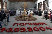 Cu prilejul celei de-a 15 aniversări a zilei atacului terorist între pereții școlii nr. 1 din Beslan a fost săvârșită Dumnezeiasca Liturghie