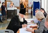 Святіший Патріарх Кирил привітав новообраних голів російських регіонів