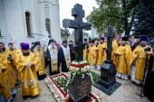 În Lavra „Sfânta Treime” a Cuviosului Serghie și Academia de teologie din Moscova au avut loc acțiuni comemorative cu prilejul aniversării a zece ani de la adormirea arhimandritului Matfei (Mormyl)