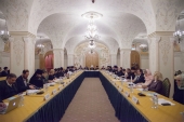 A avut loc cea de-a doua ședință a Comitetului Organizatoric al celor de-a XXVIII-lea Lecturi internaționale educative în cinstea Nașterii Domnului