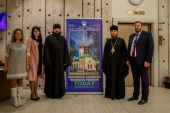 В ООН обсудили вопросы о нарушении прав верующих Украинской Православной Церкви