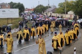 Kizlyar a avut loc procesiunea anuală a Drumului Crucii