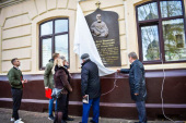 В Чистополе открыли мемориальную доску архимандриту Палладию (Кафарову)